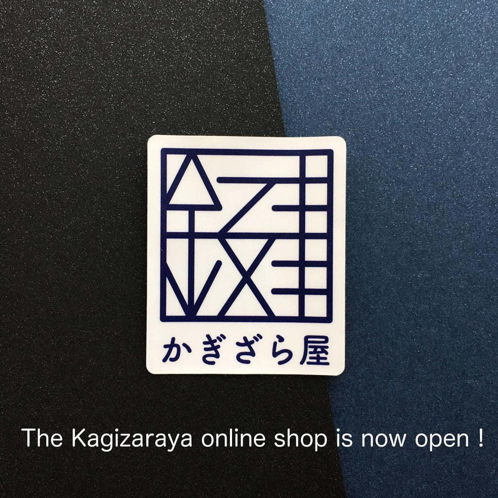 Kagizaraya's main store (online shop) is now open!