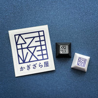 Kagizaraya keycaps & stickers